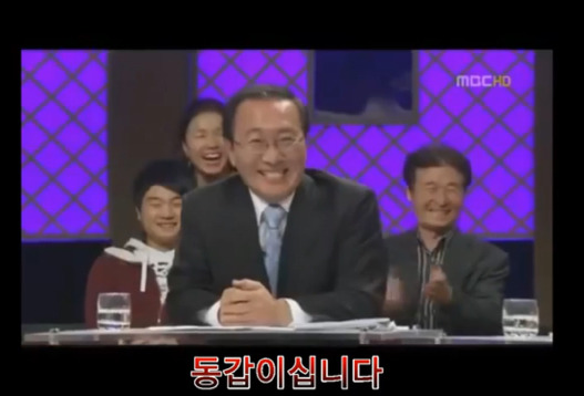 손석희의 동안공격 | 인스티즈