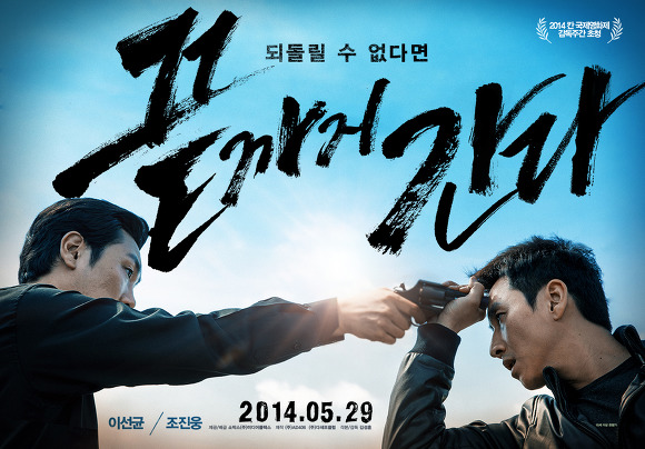 본인이 잘하는 것을 찾는 것이 중요한 이유.tunnel | 인스티즈