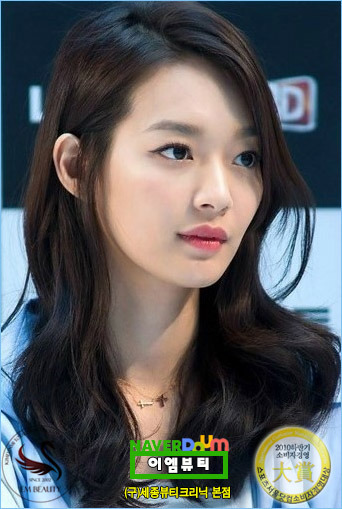 이엠뷰티 이미지