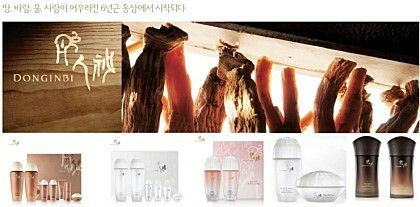 KGC라이프앤진 이미지