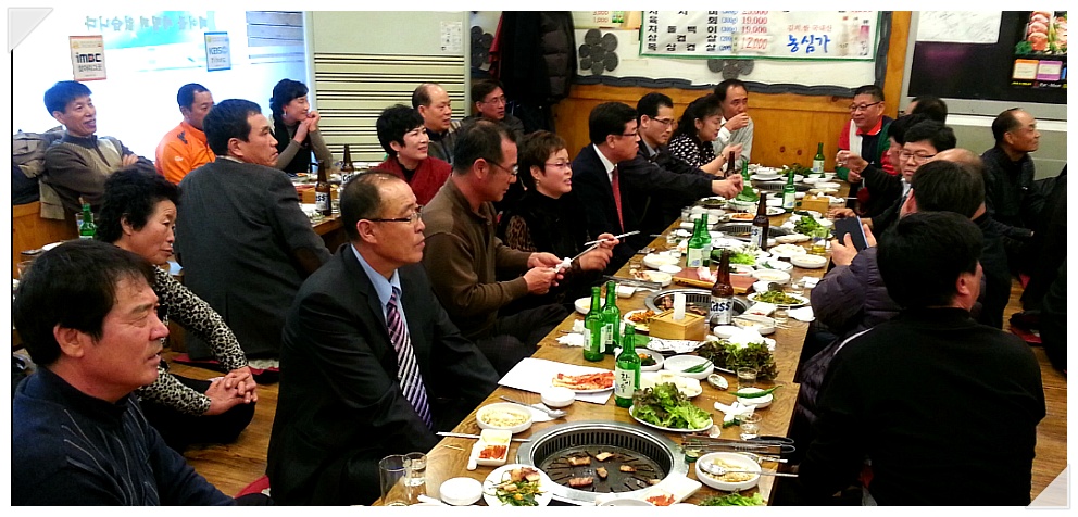 도매축산 이미지