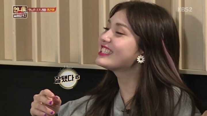 [언니들의슬램덩크2] 언니쓰가 랩파트를 정하는 방법 | 인스티즈