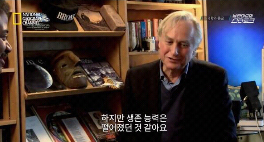 과학자들이 수명이 짧은 이유 | 인스티즈