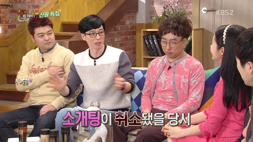 16년전 유재석을 위로해줬던 사람들 정체.jpg | 인스티즈