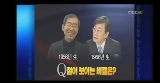 손석희의 동안공격 | 인스티즈