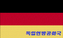 두 사람을 살린 운전자의 센스 | 인스티즈