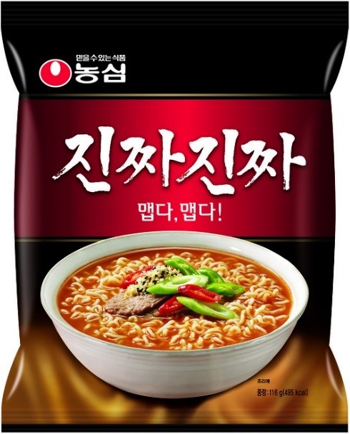 봉지라면 고를 때 가장 선호하는 종류는? (농심) | 인스티즈