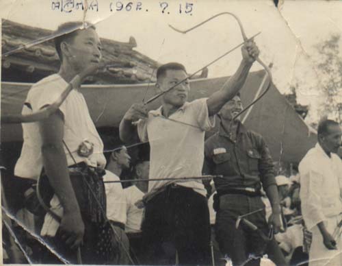 명궁 이미지