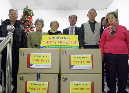 장터축산 이미지