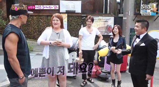 [룸메이트] 잭슨한테 설렌 이국주ㅋㅋㅋㅋㅋㅋㅋㅋ.JPG | 인스티즈