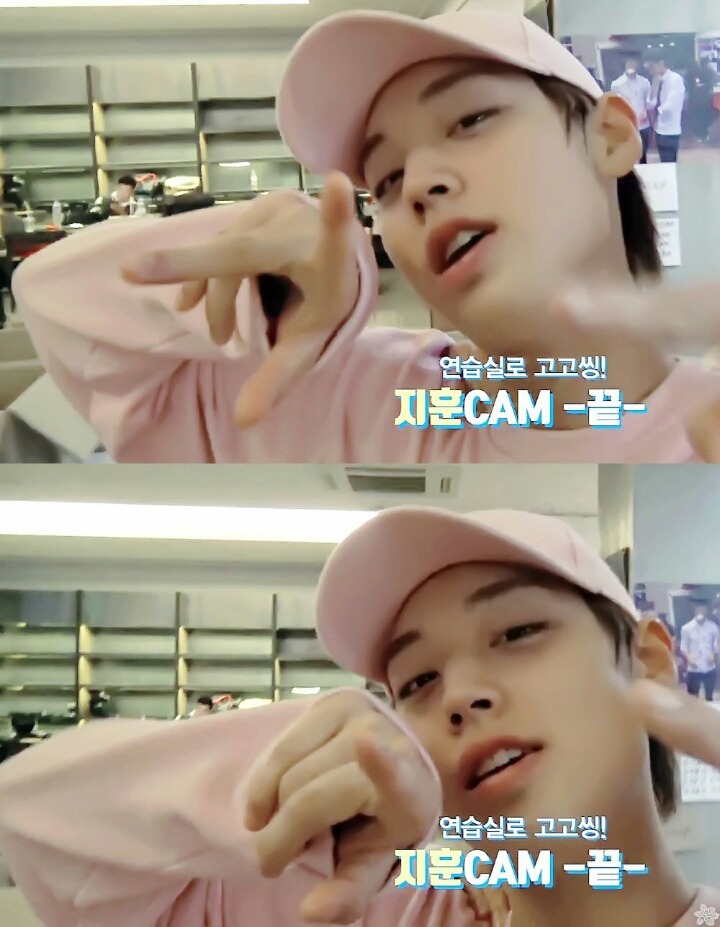진아 이미지