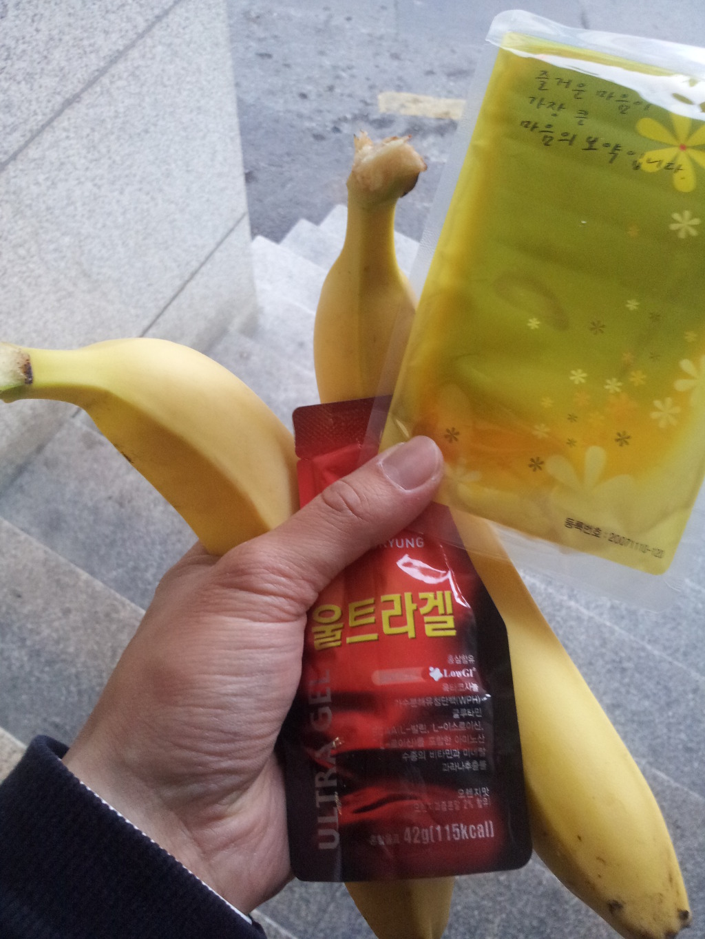 행복가득한의원 이미지