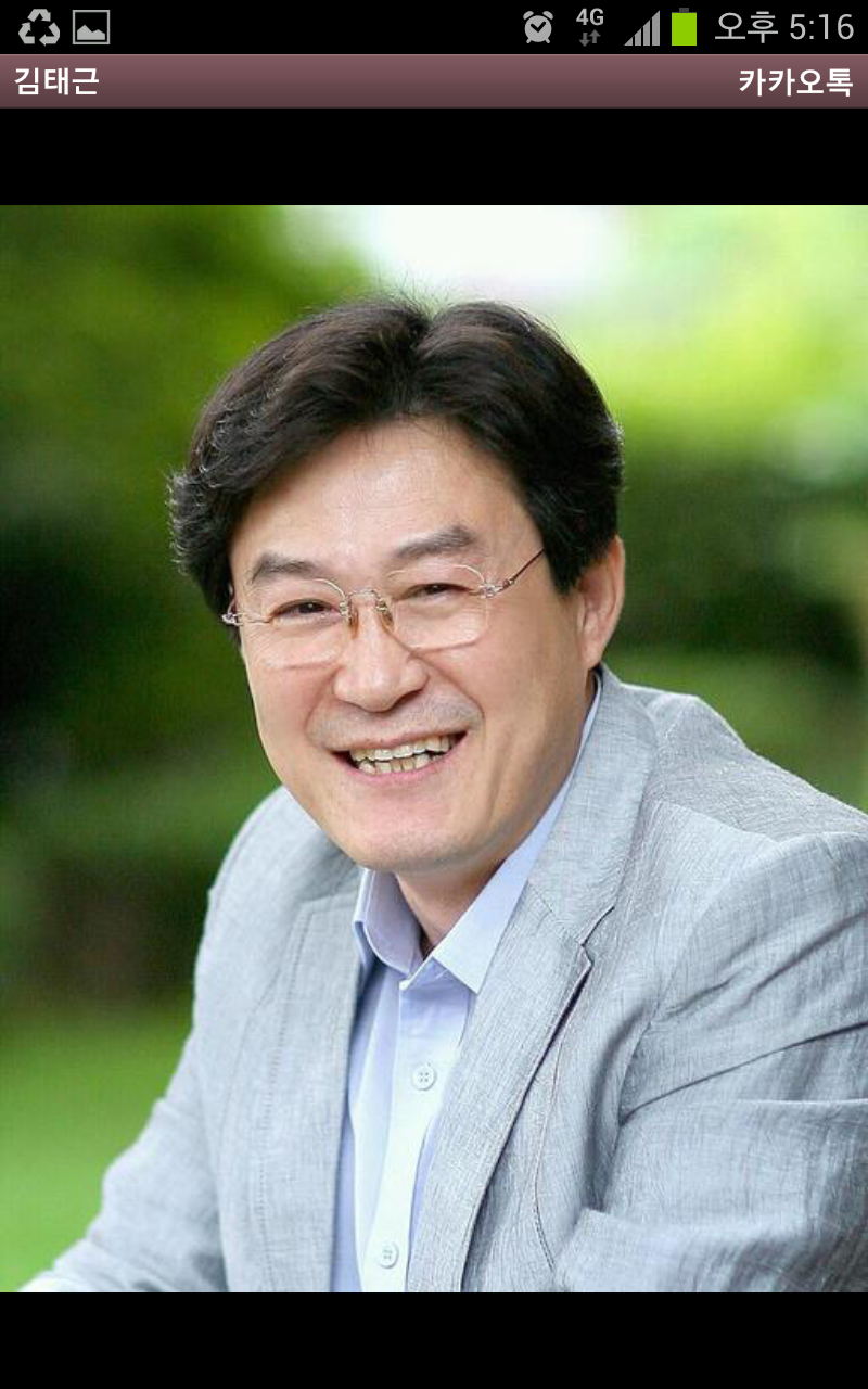 금성경영컨설팅 이미지