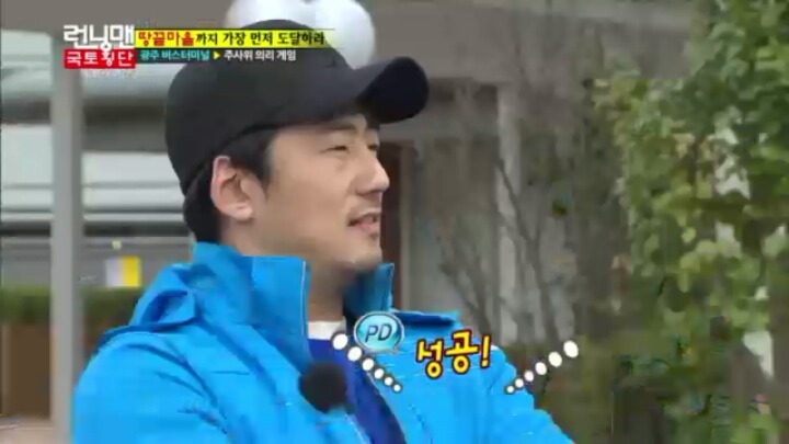 [런닝맨] 피봐야 끝나는 고깔테라피ㅋㅋㅋㅋㅋㅋㅋㅋㅋㅋ(보는사람도 아픔주의) | 인스티즈