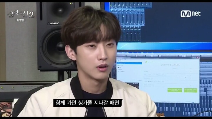 [음악의신2] 동생들을 위한 노래 | 인스티즈