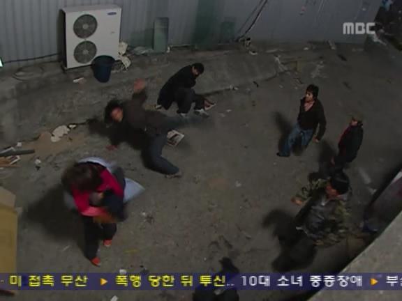 [거침없이하이킥] 교사로써 열정은 넘치는데 결과가 안따라줌ㅋㅋㅋㅋㅋ.jpg | 인스티즈