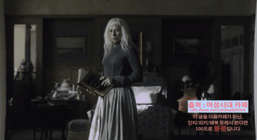 내 기준 가슴이 저릿하고 엄청 여운 쩔었던 영화.甲 | 인스티즈