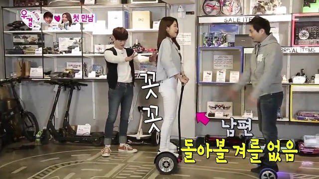 [우결] 시원시원하지만 성격급한 솔라와 옆에서 안절부절 못하는 에릭남.jpg | 인스티즈