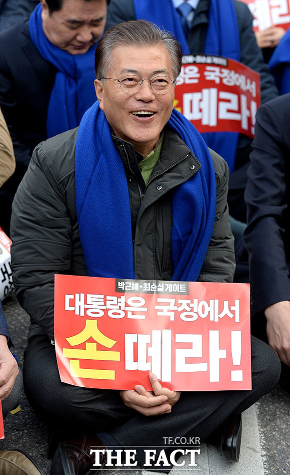 이재명시장과 문재인 전 대표 | 인스티즈