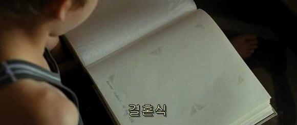굿나잇 마미 :우리 엄마 어딨어요? 02 | 인스티즈