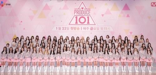 프로듀스 101 최종 11인 선발되면 소속되는 회사.jpg | 인스티즈