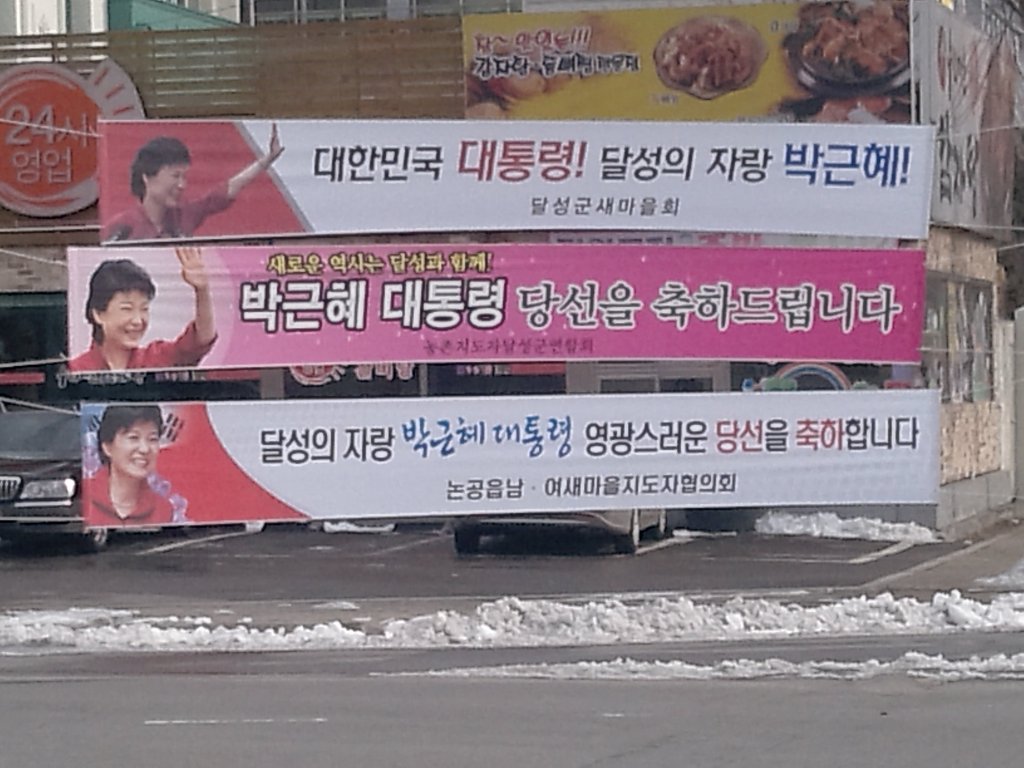 공단여행사 이미지