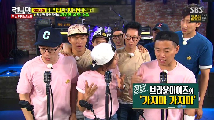 [런닝맨] 개리가 만번 들었다는 노래.jpg | 인스티즈