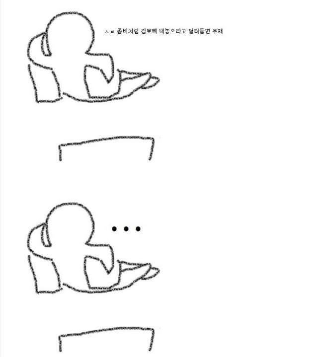 개 키우는 사람이 전쟁 난다고하면 걱정하는것 | 인스티즈