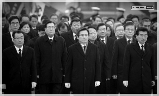 사진으로 보는 대한민국 정치 느와르 10년 (사진많음) | 인스티즈