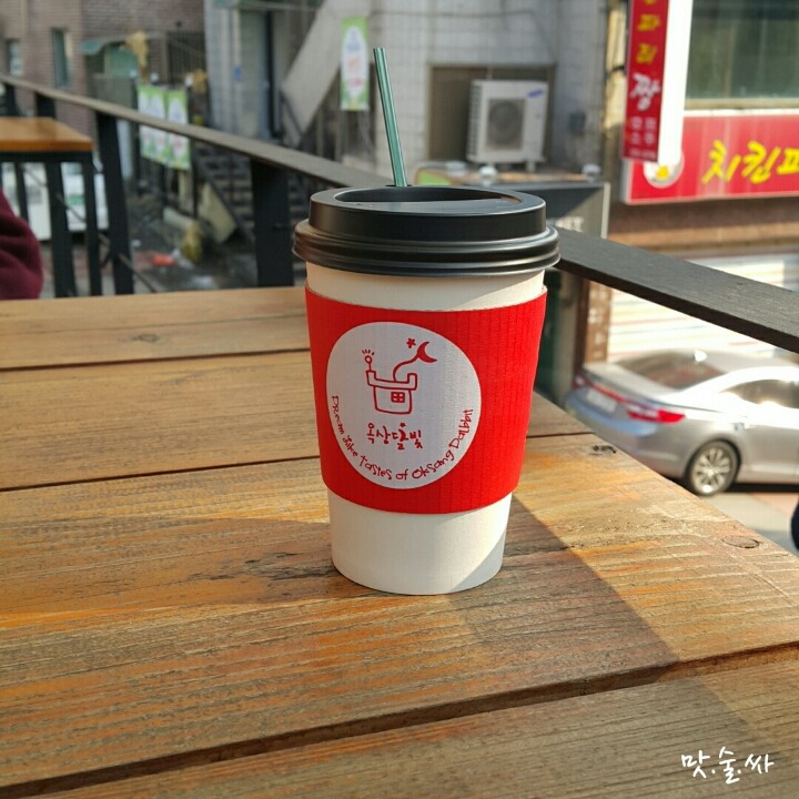 배고프시죠? | 인스티즈
