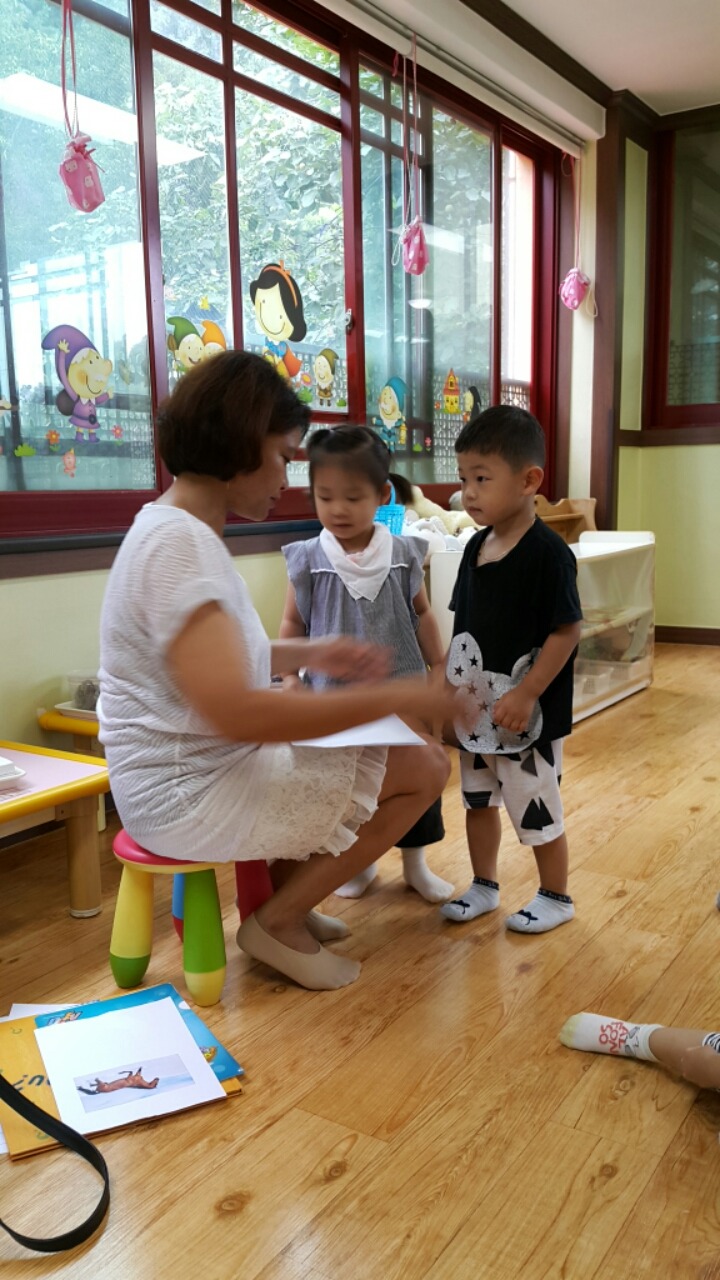 마리첼 이미지
