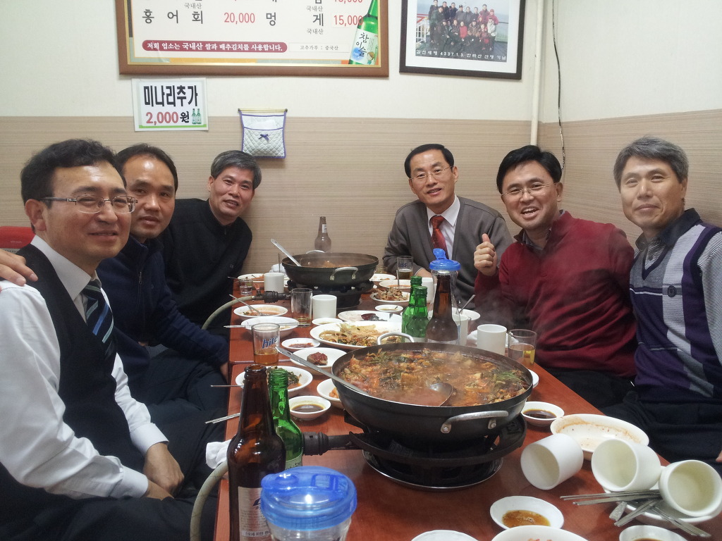 갈매기집 이미지
