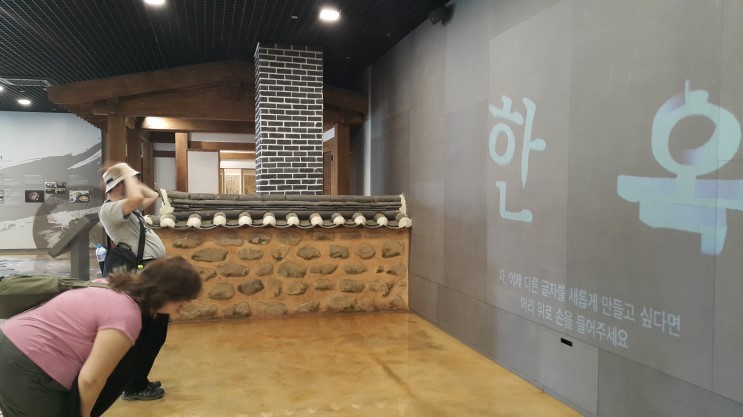 예담공방 이미지