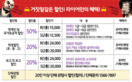 팔공기획 이미지
