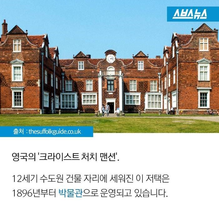 도자기를 깨트린 소년을 찾습니다 | 인스티즈