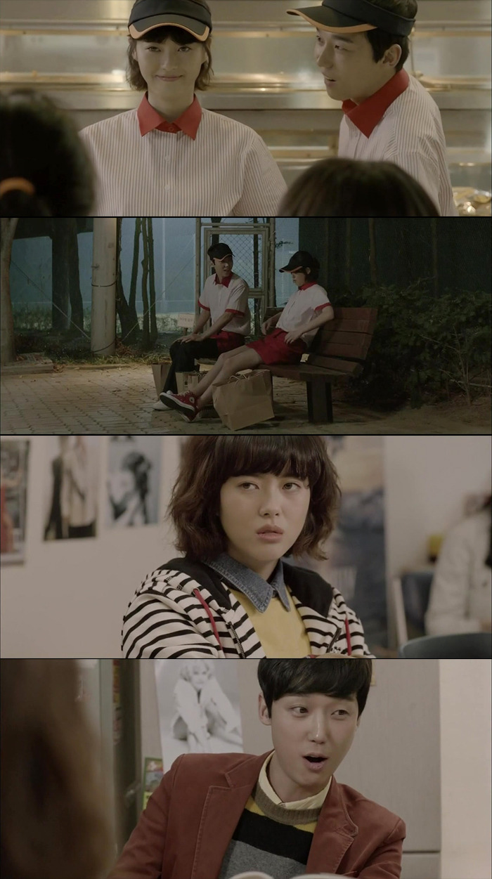 [응답하라1994] 현실에선 쓰레기도 칠봉이도 아니고 해태랑 썸타기 마련이쟈나.JPG | 인스티즈