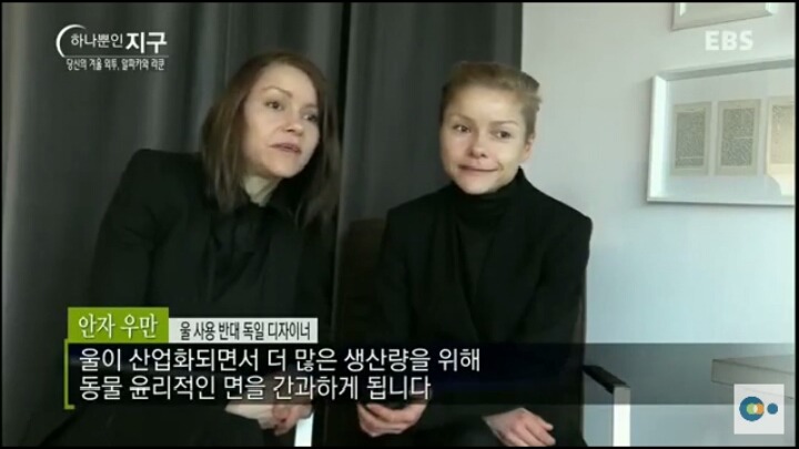 당신이 입고있는 따뜻한 겨울외투의 진실 (동물피 주의) | 인스티즈