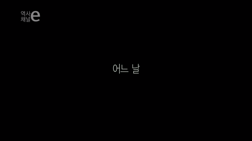 당나귀를 탄 여의사.jpg | 인스티즈