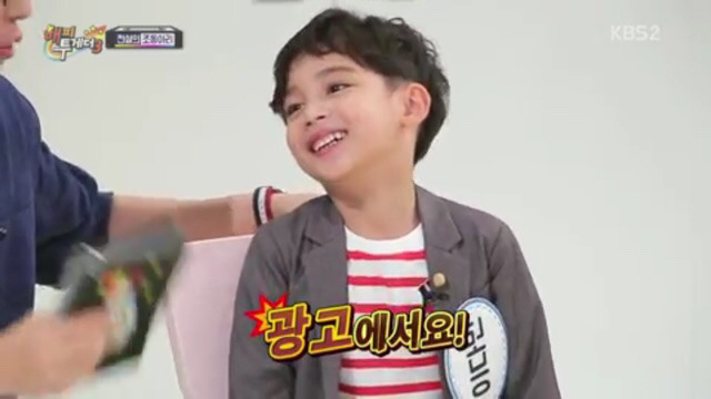 해피투게더 촬영장에 유재석 악개 난입.jpg | 인스티즈