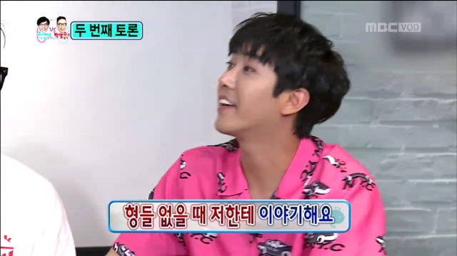 [무한도전] 이건 금이냐 똥이냐 잖아...(feat. 유재석으로 살기 vs 박명수로 살기ㅋㅋㅋ) | 인스티즈