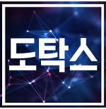 대한민국 3대인터넷카페 나라별비교.jpg | 인스티즈