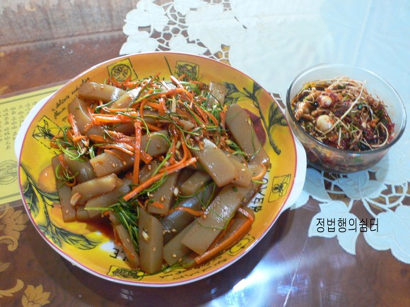 은달래 이미지