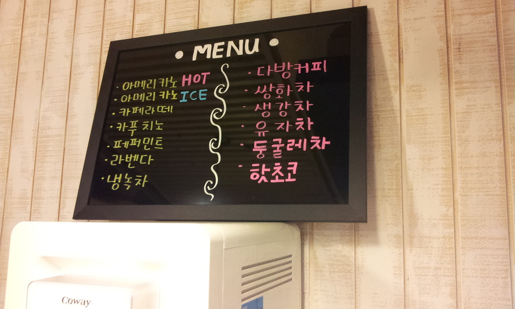 21세기치과 이미지