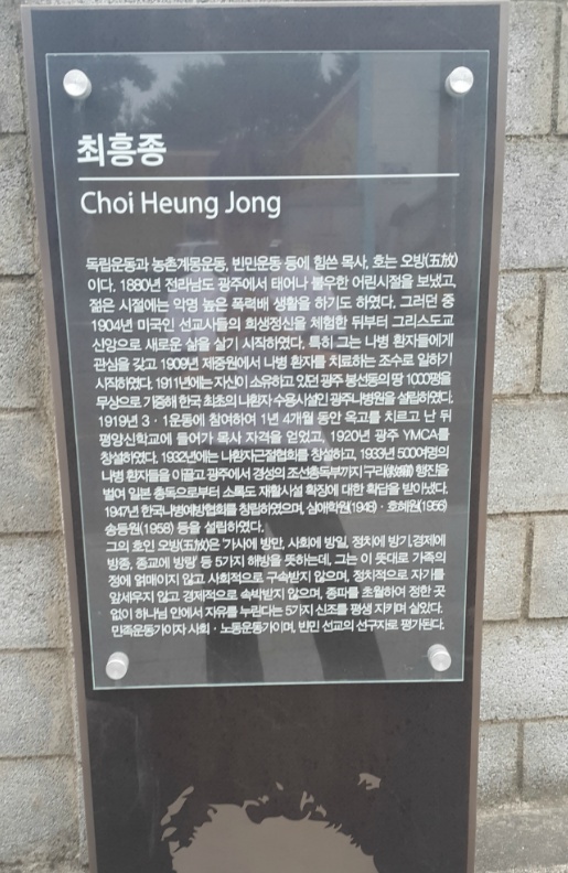 김홍지 이미지
