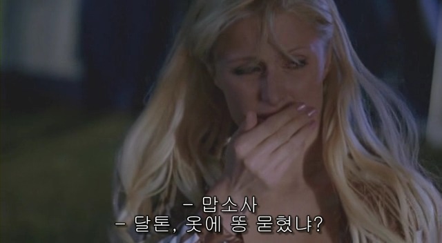 전 세계를 뒤흔든 공포! 공포영화 하면 떠오르는! 까진 아니었지만 꿀잼인【 하우스 오브 왁스 】01 | 인스티즈