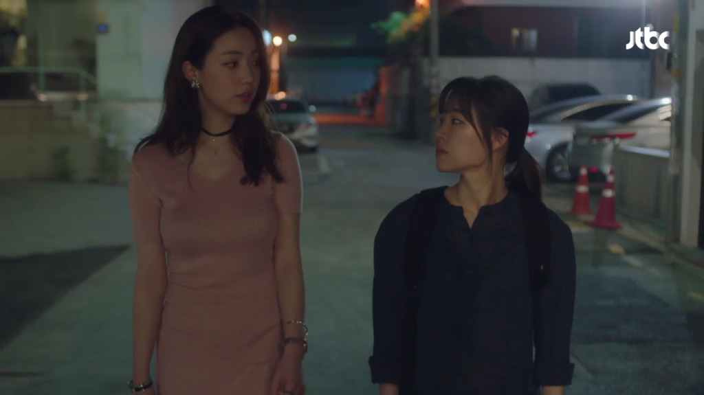 [청춘시대] 내 질투에선 썩은 냄새가 나 | 인스티즈
