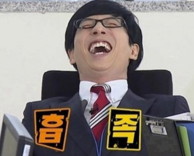 소금의 유통기한은? | 인스티즈