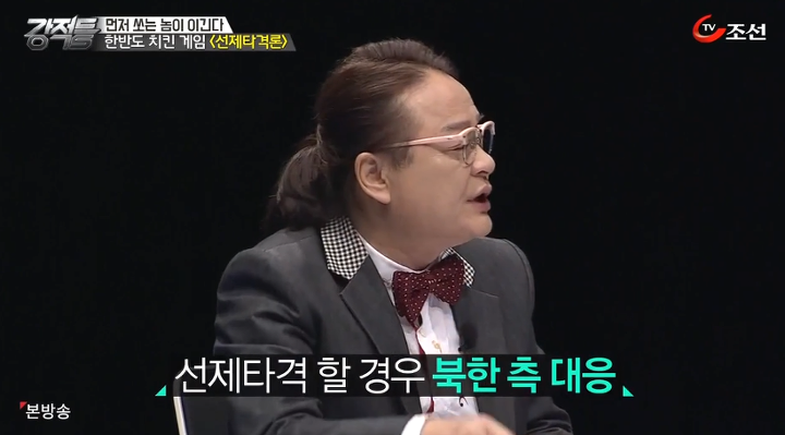 북한 선제타격을 해야하는가? | 인스티즈