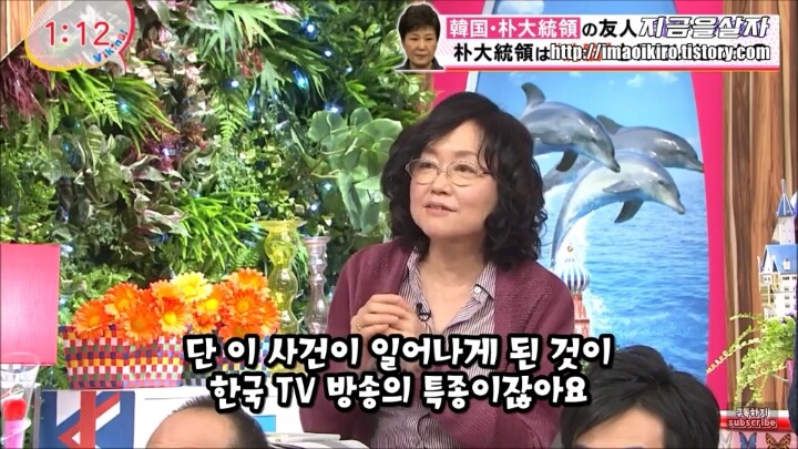 한국에 자주 술마시러 오는 아재가 본 이번 사태에서 한국 국민들 | 인스티즈