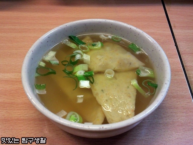 만나분식 이미지
